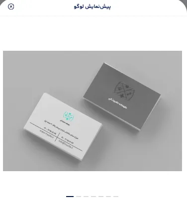 طراحی لوگو داروخانه دامپزشکی